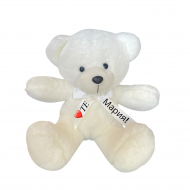 Плюшено мече с надписана панделка, екрю, 28 см