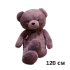 Плюшено мече с кадифена панделка, лилаво, 120 см