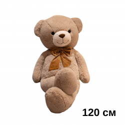 Плюшено мече с кадифена панделка, кафяво, 120 см