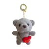 Плюшен ключодържател мече със сърце, сив, 12 см