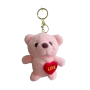 Плюшен ключодържател мече със сърце, розов, 12 см