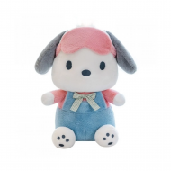 Плюшено куче с маска за сън, 45 см