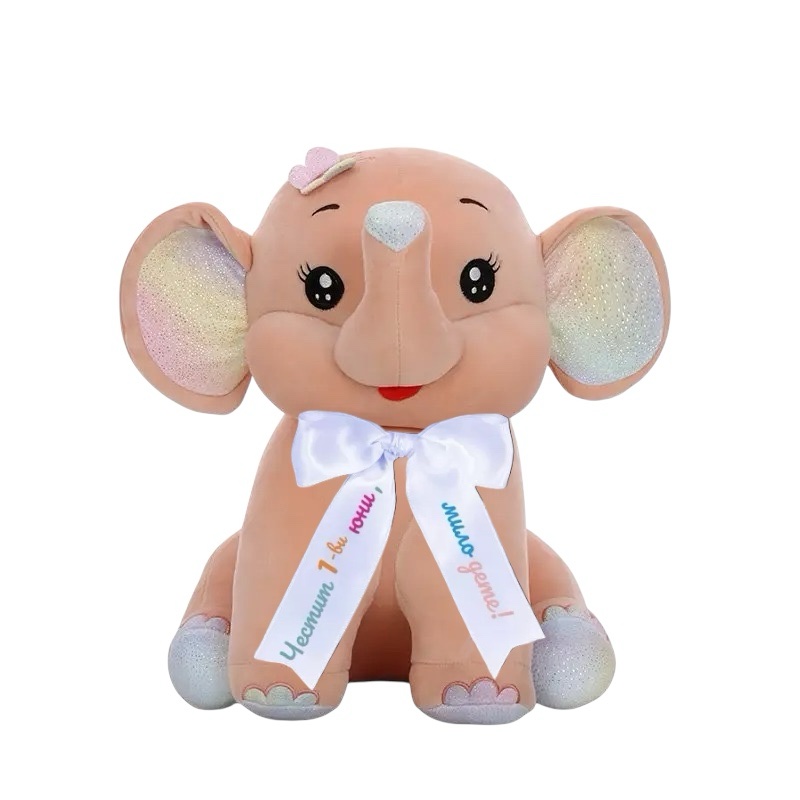 Плюшено слонче с надписана панделка, розово, 30 см