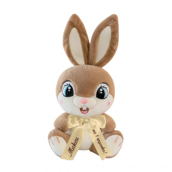 Плюшен заек Бени с надписана панделка, кафяв, 30 см