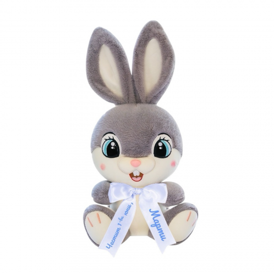 Плюшен заек Бени с надписана панделка, сив, 30 см