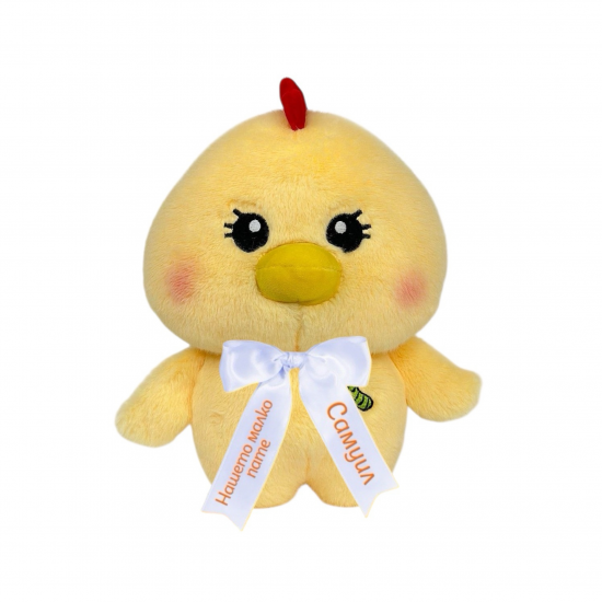 Плюшено пате Лола с надписана панделка, жълто, 22 см