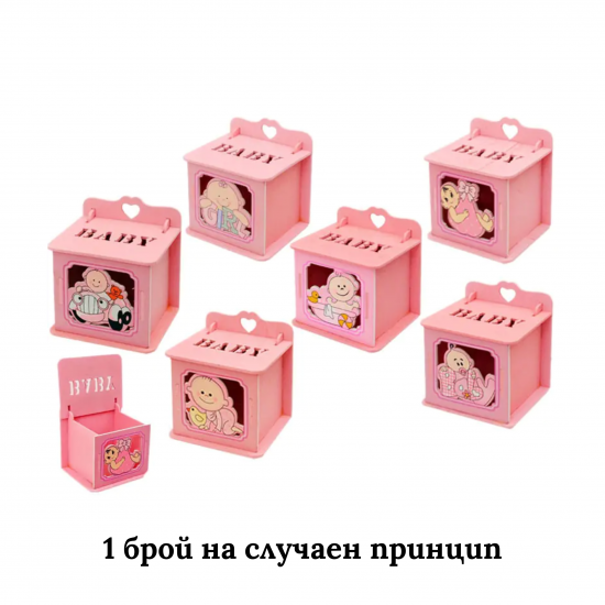 Подаръчен комплект за бебе момиче - Фоторамка с бебешки дрънкалки Зайче