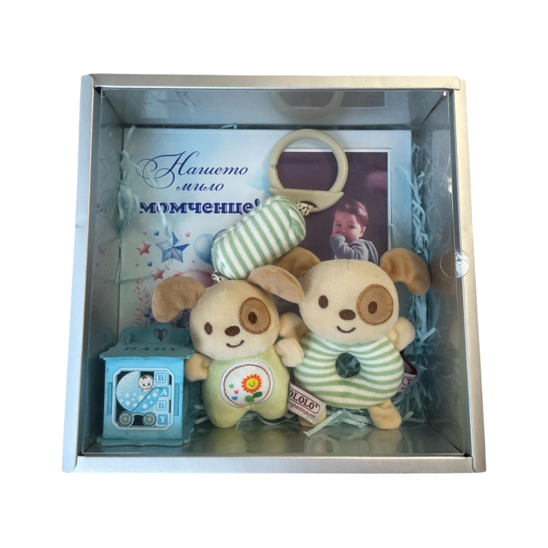 Подаръчен комплект за бебе момче - Фоторамка с бебешки дрънкалки Куче