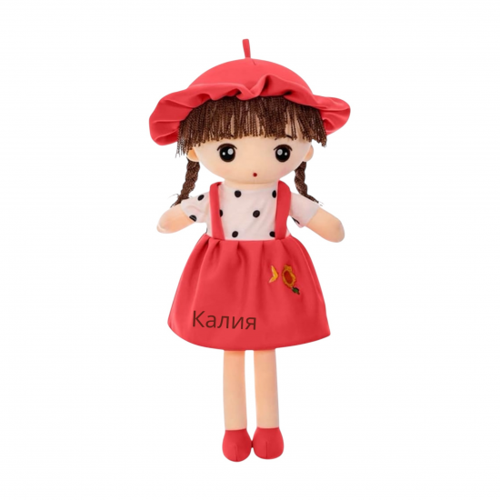 Мека кукла Мария с червена рокля и надпис, 45 см