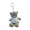 Плюшен ключодържател мече с бяла тениска With love, сиво, 11 см