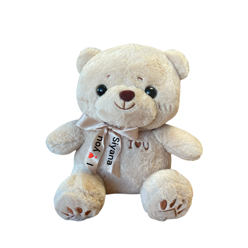 Мече с бродиран надпис I love you и надписана панделка, кафяво, 30 см