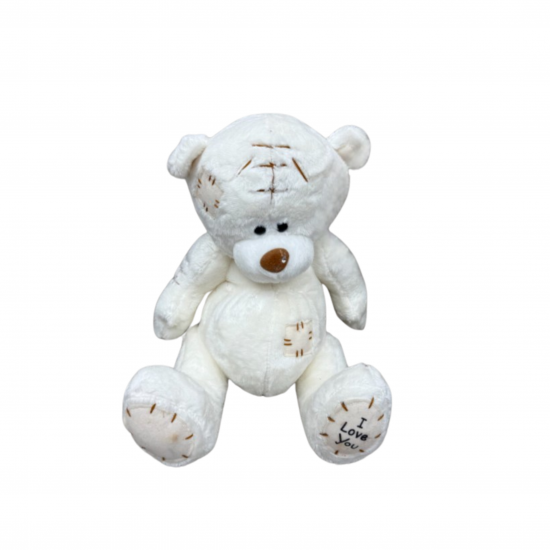 Плюшен ключодържател мече Дарин, екрю, 11 см