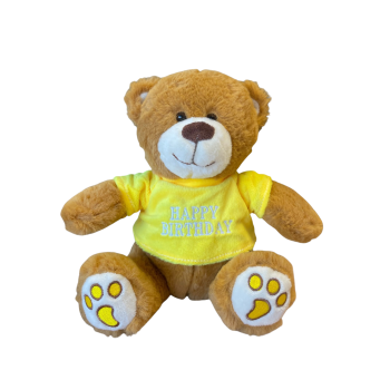 Плюшено мече Happy Birthday, тъмно кафяво, 20 см