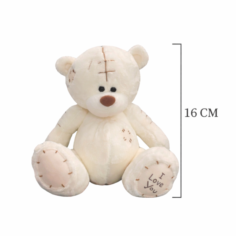 Плюшено мече Дарко, екрю, 16 см