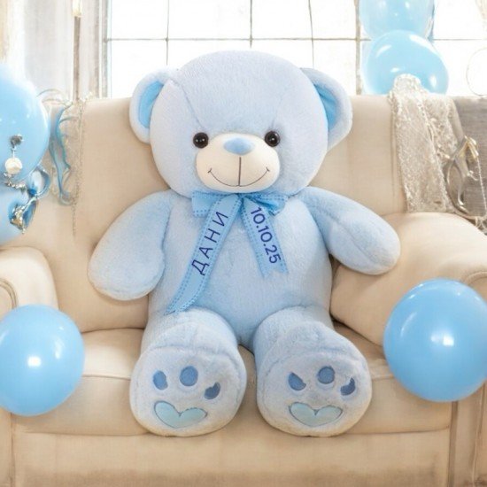 Плюшено мече Слънчо с надписана панделка, синьо, 55 см