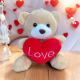 Плюшено мече със сърце LOVE, кафяво, 16 см