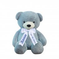 Плюшено мече с надписана панделка, синьо, 100 см