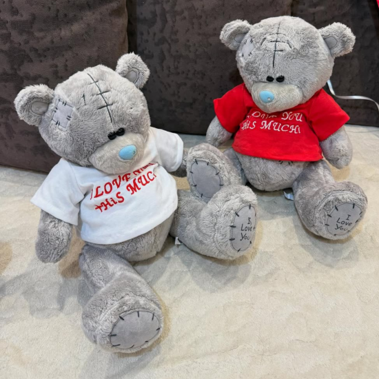 Плюшено мече Тони с бяла тениска I love you this much, сиво, 20 см