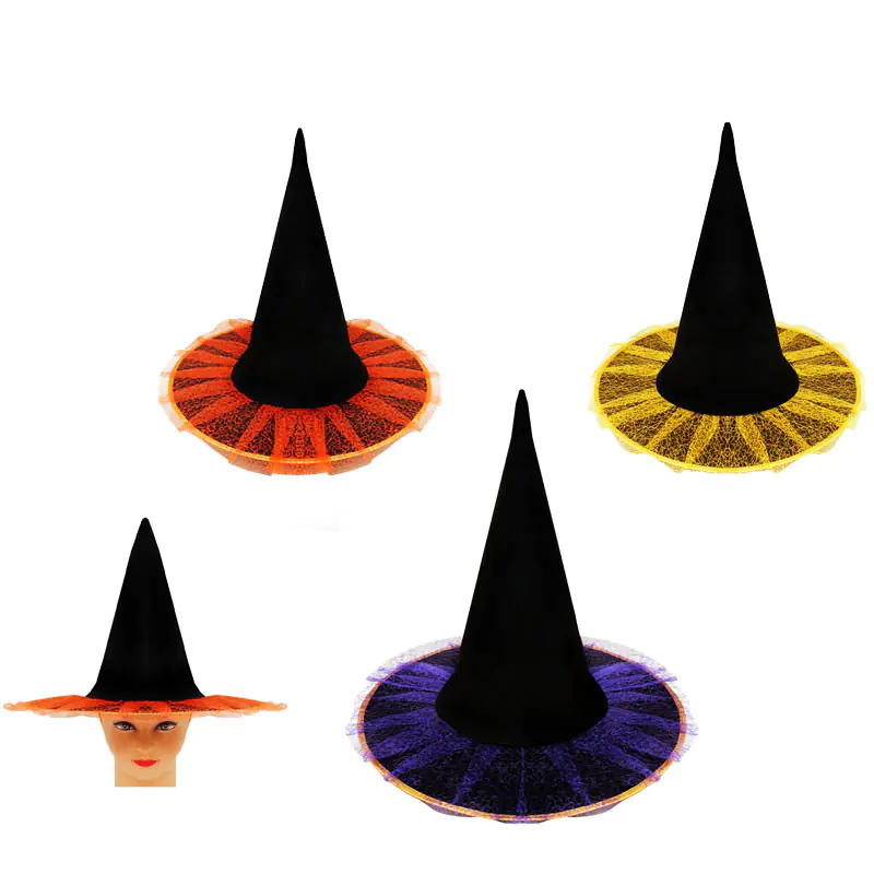 Шапка Вещица