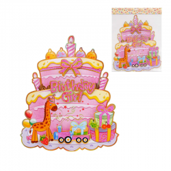 3D Парти украса - Birthday Girl 3D Парти украса - Birthday Girl