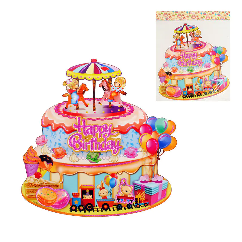 3D декорация Happy Birthday с торта и балони 