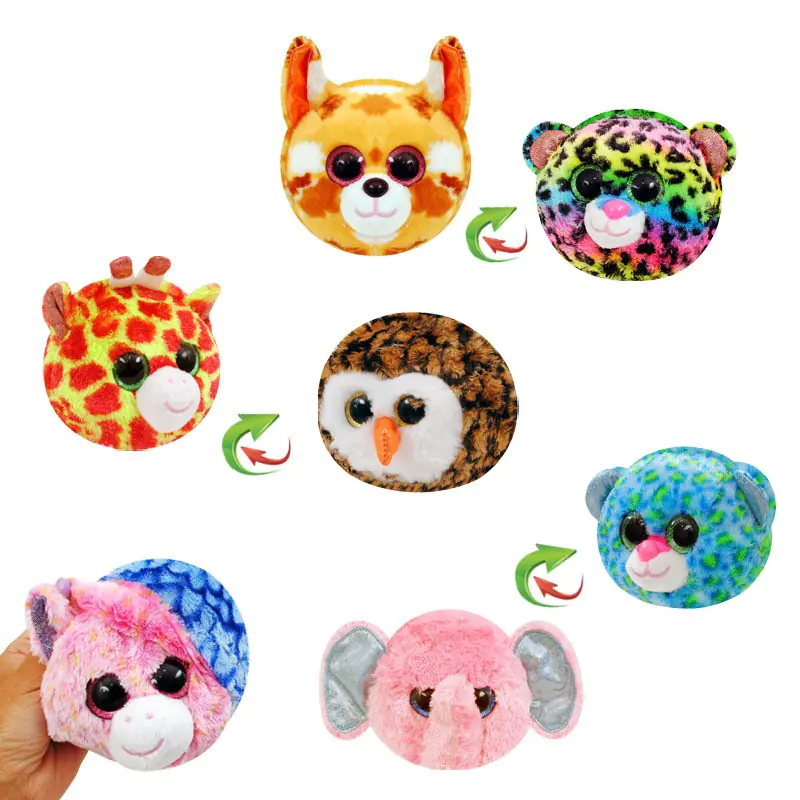 Плюшена играчка Животинче 2 в 1, кръгло