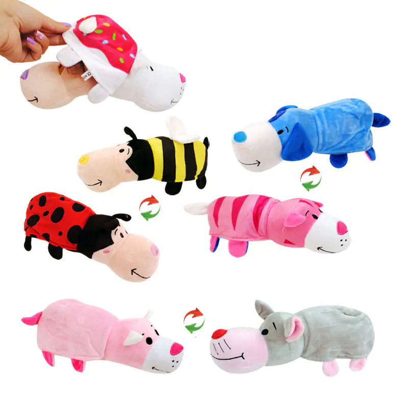 Плюшена играчка Животинче 2 в 1