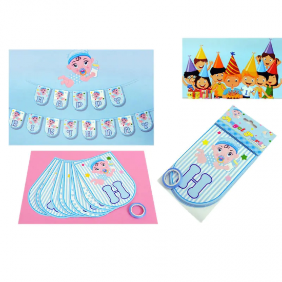 Парти украса за бебе момче - Happy Birthday