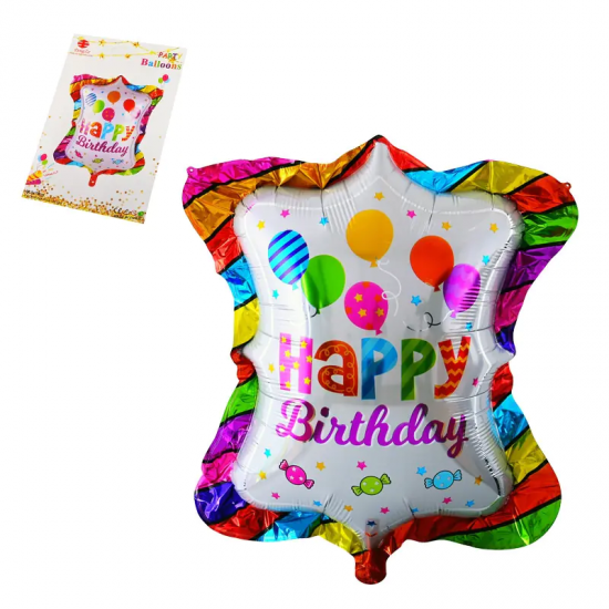 Цветен балон Happy Birthday