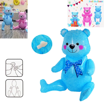 Балон Мече с подвижни крачета в синьо
