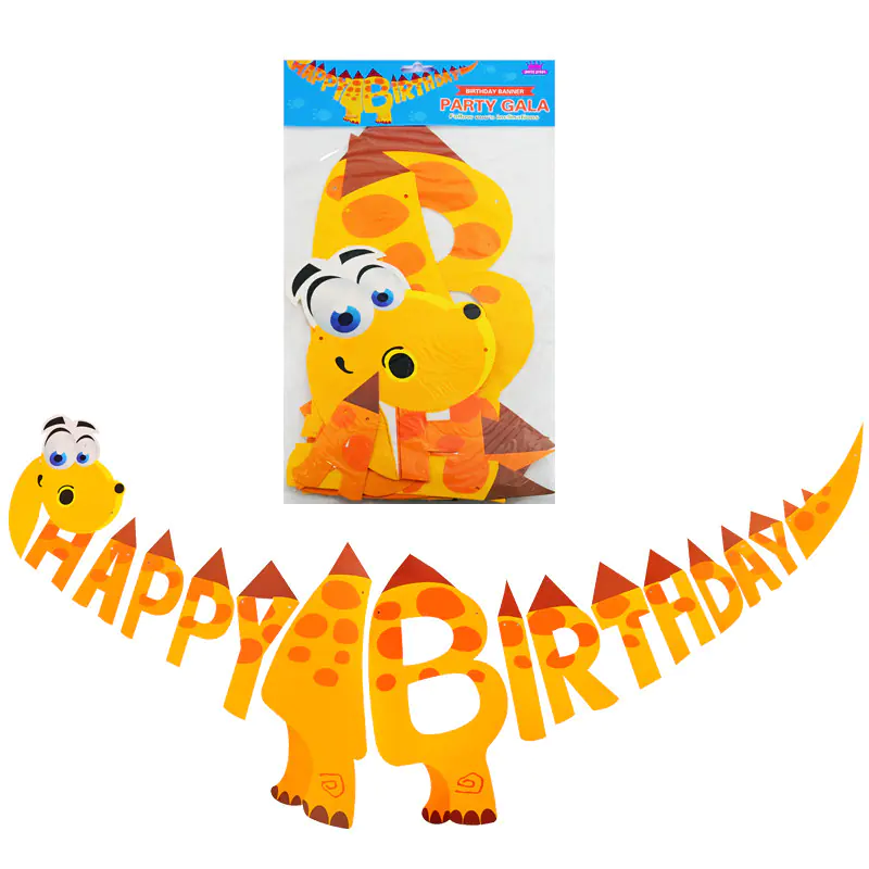 Парти надпис Динозавър Happy Birthday