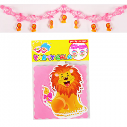 Разтегателна украса за парти Лъвче Разтегателна украса за парти Лъвче