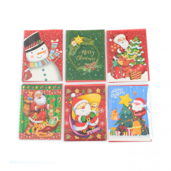 Картичка с коледни мотиви и плик