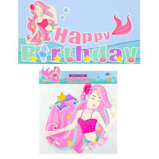 Парти надпис Русалка Happy Birthday
