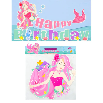 Парти надпис Русалка Happy Birthday