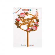 Топер Честит Рожден Ден с рози