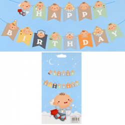 Парти надпис Happy Birthday за бебе момче Парти надпис Happy Birthday за бебе момче