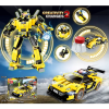 Конструктор 2 в 1 - Жълта Кола Робот с изстрелвачка 