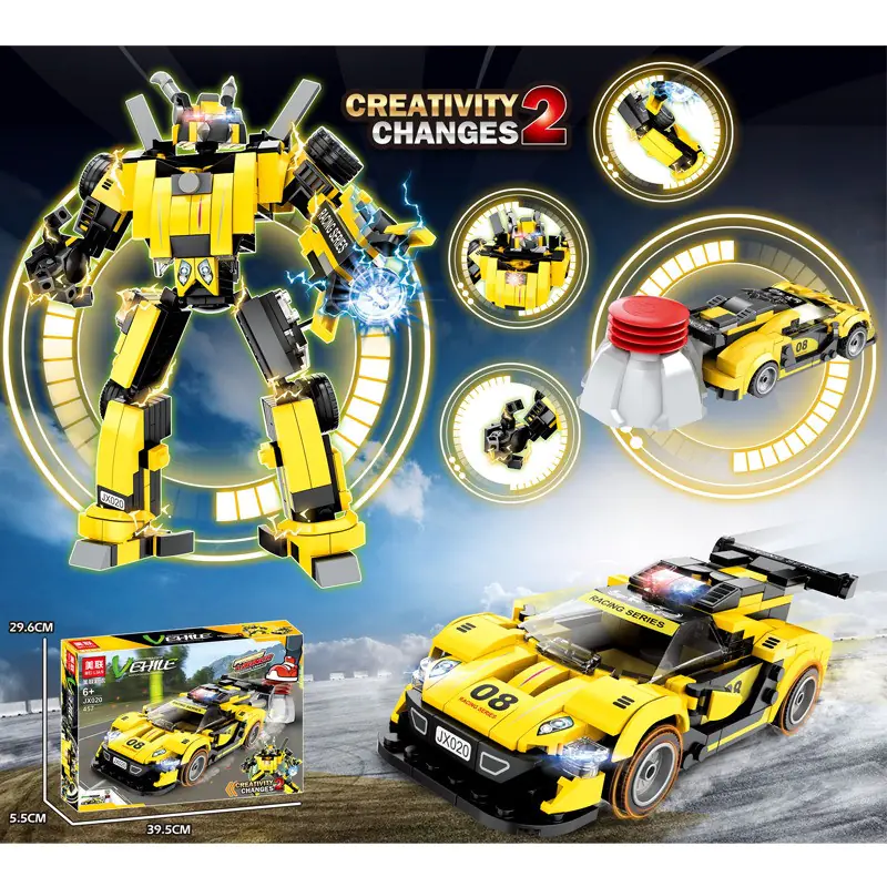 Конструктор 2 в 1 - Жълта Кола Робот с изстрелвачка 