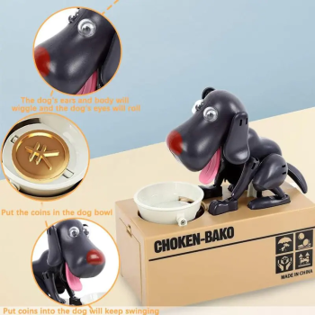 Интерактивна касичка Куче в черно