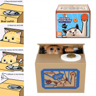 Интерактивна касичка Крадливо коте в кафяво