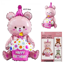 Балон Мече с кексче Happy Birthday в розово Балон Мече с кексче Happy Birthday в розово