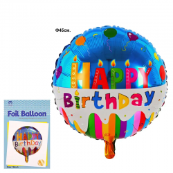 Балон с надпис Happy Birthday Балон с надпис Happy Birthday