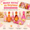 Боулинг кегли с животни