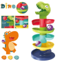Детска игра с топчета Dino