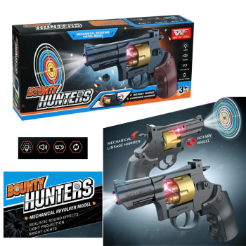 Пистолет с проектор и въртящ се барабан