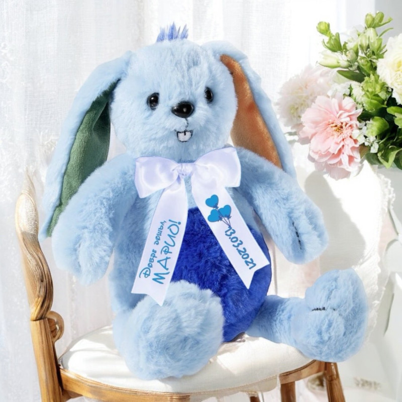 Зайче с големи уши и надписана панделка, синьо, 25 см