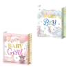 Подаръчна торбичка Baby Girl и Baby Boy