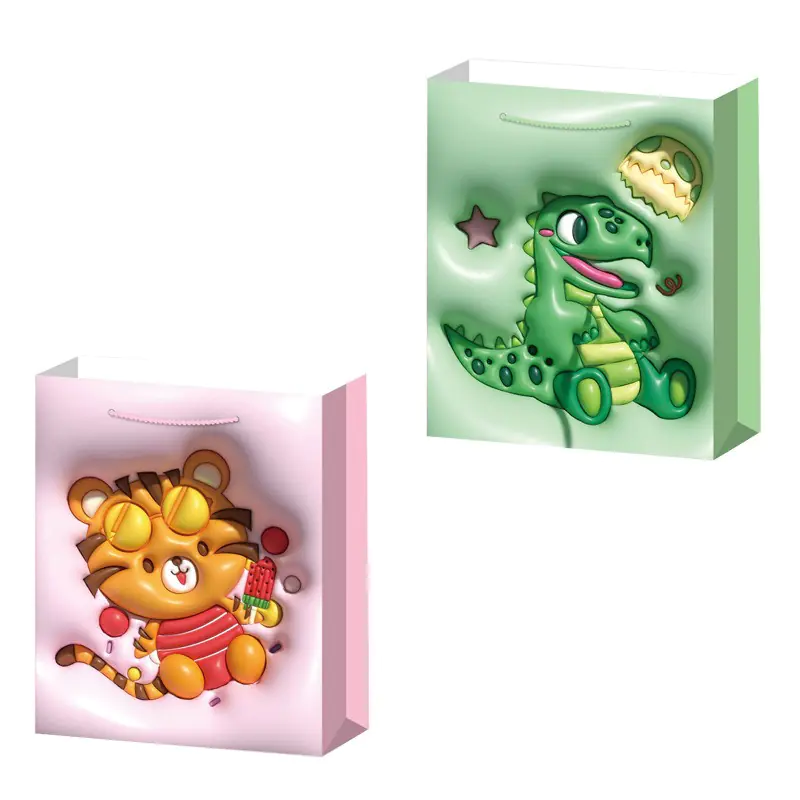 Подаръчна торбичка Животни