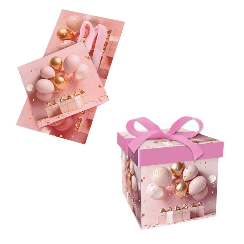 Подаръчна кутия Балони в розово
